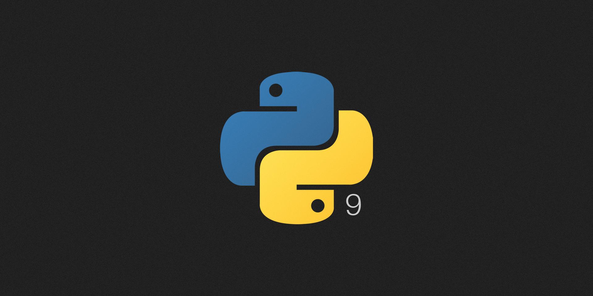 Введение в Python. Часть 9. Сортировка