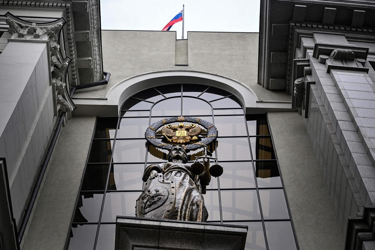 Вход в здание Верховного суда России