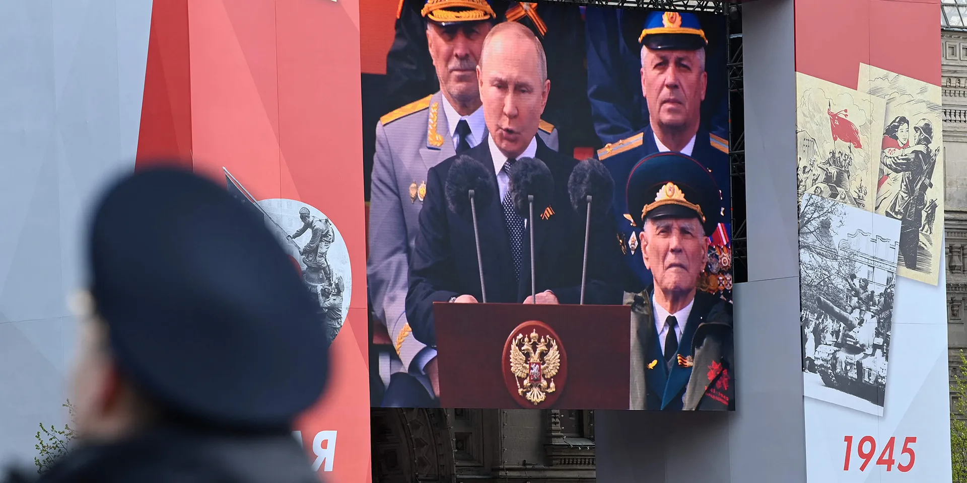 Сумели повторить