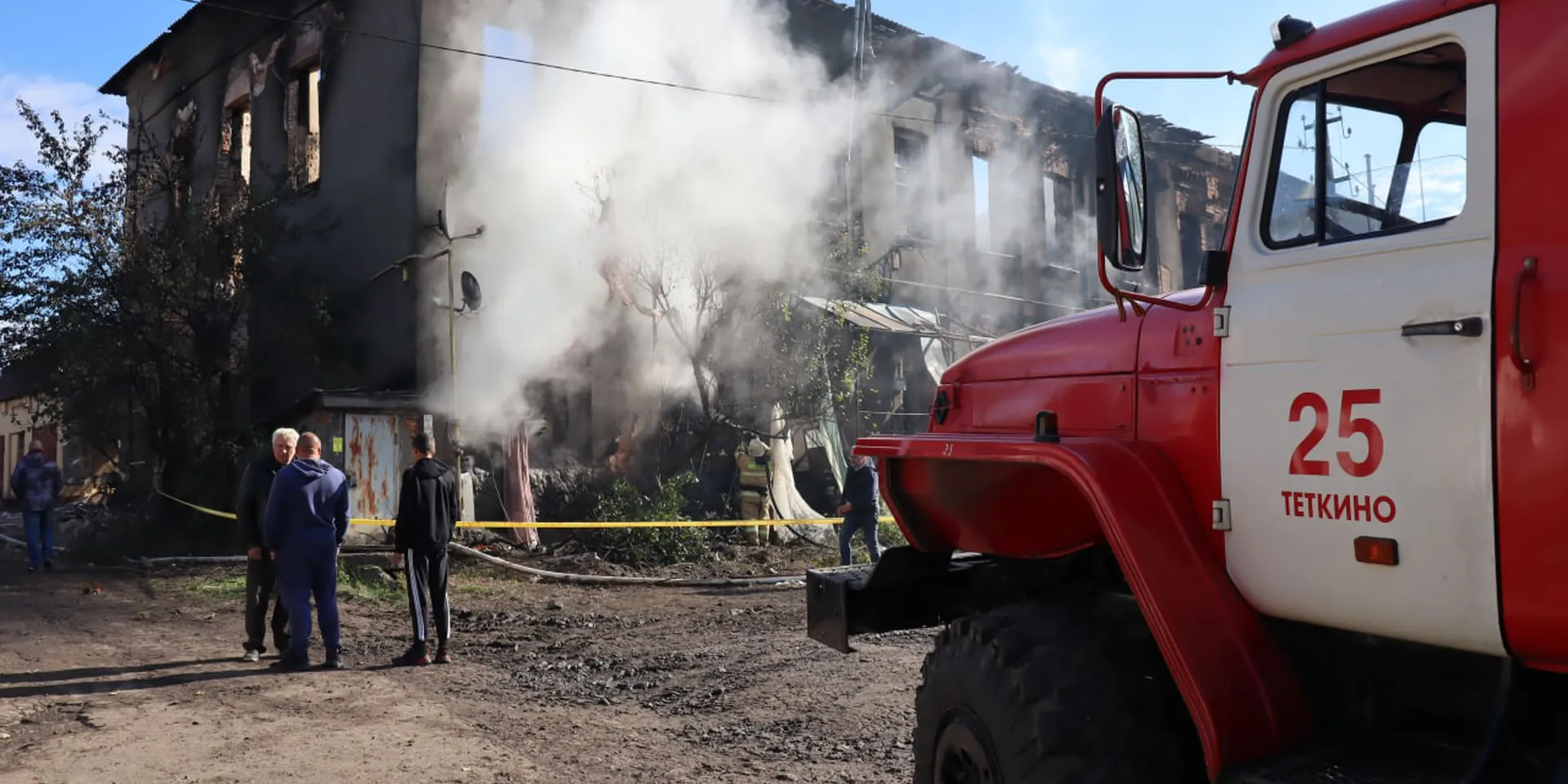 «Дожили… Довоевались… Притащили войну на свою территорию»