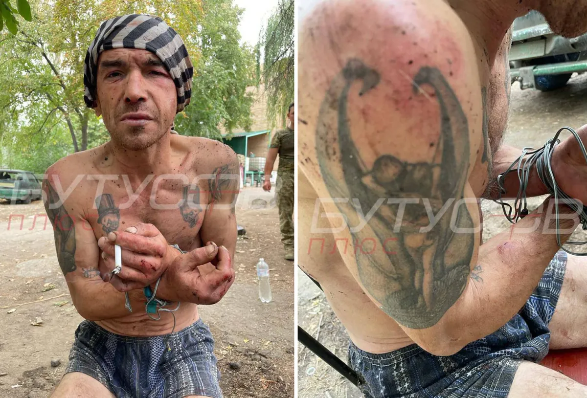 Фото заключенного, которого допрашивали украинские военные