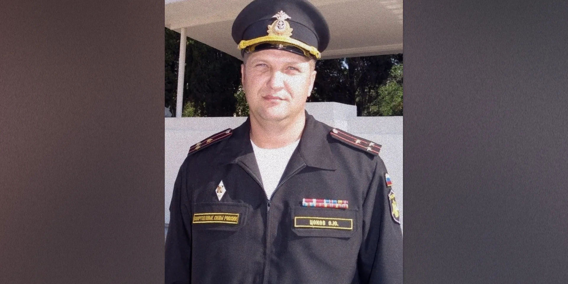 Замкомандующего ЮВО генерал Олег Цоков погиб в Украине. Это самый ...