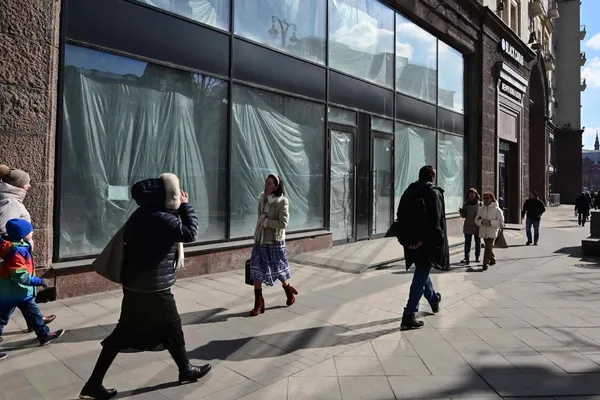 Закрытая Россия