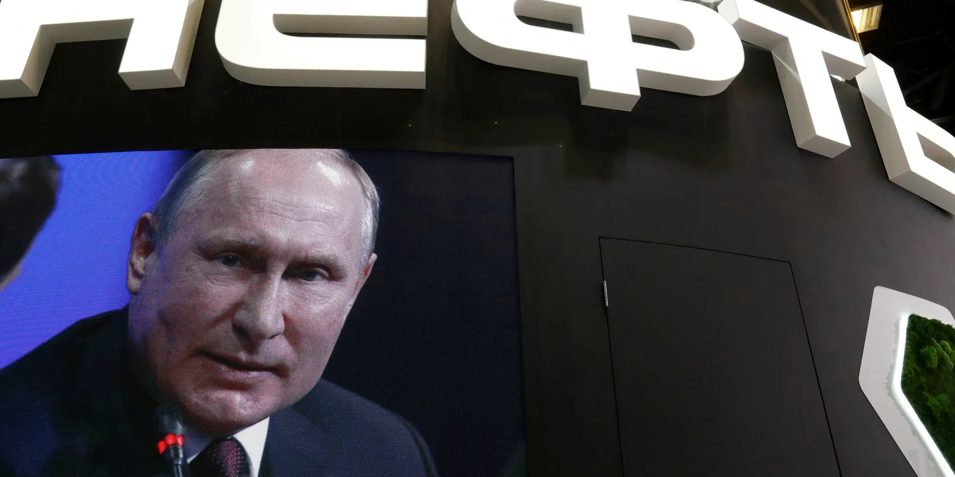 Lloyd’s Register лишило лицензии танкеры крупнейшего оператора «теневого флота» российской нефти Gatik Ship Management