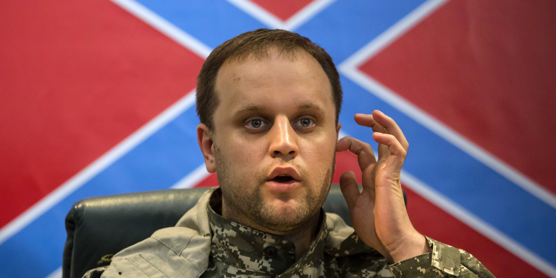 Сооснователя «ДНР» Павла Губарева обвинили в «дискредитации» армии РФ