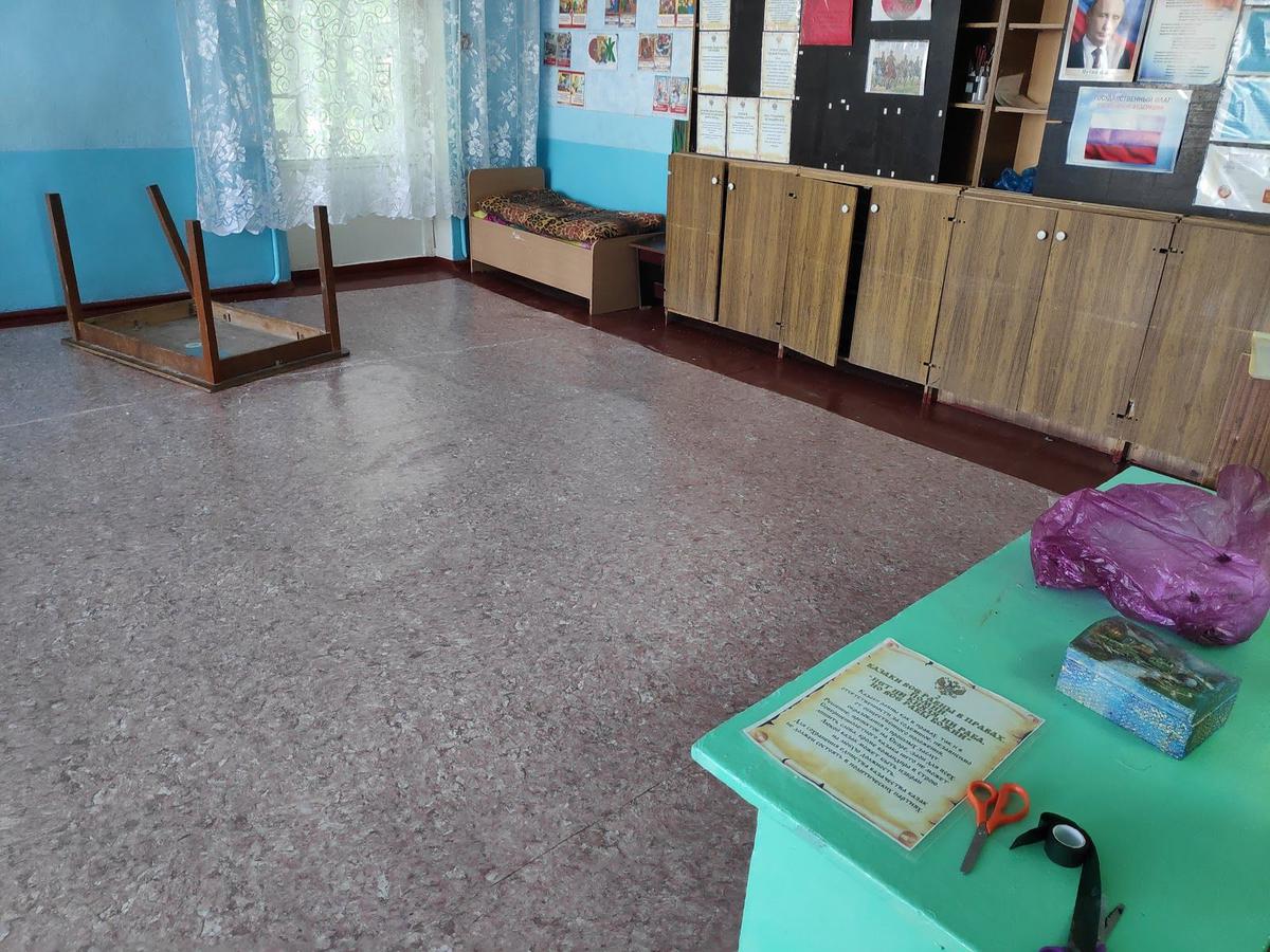 a fresh layer of linoleum put there after parents’ complaints