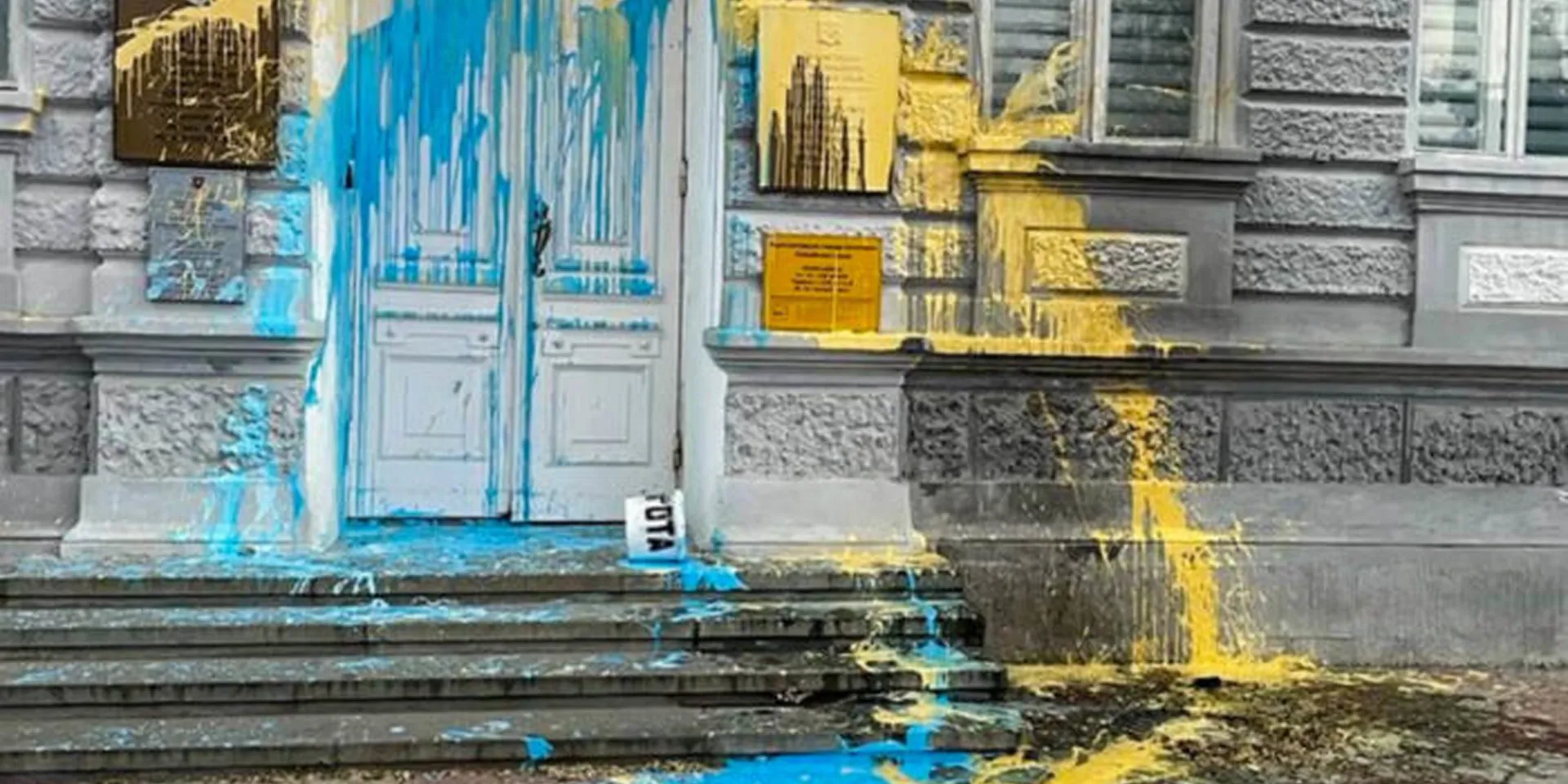 Обвинение запросило художнику Богдану Зизе 18 лет строгого режима за акцию у администрации Евпатории