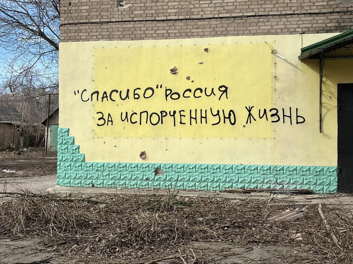 И в многоэтажных, и в частных домах люди теперь живут только в подвалах. А у кого-то домов и вовсе не осталось