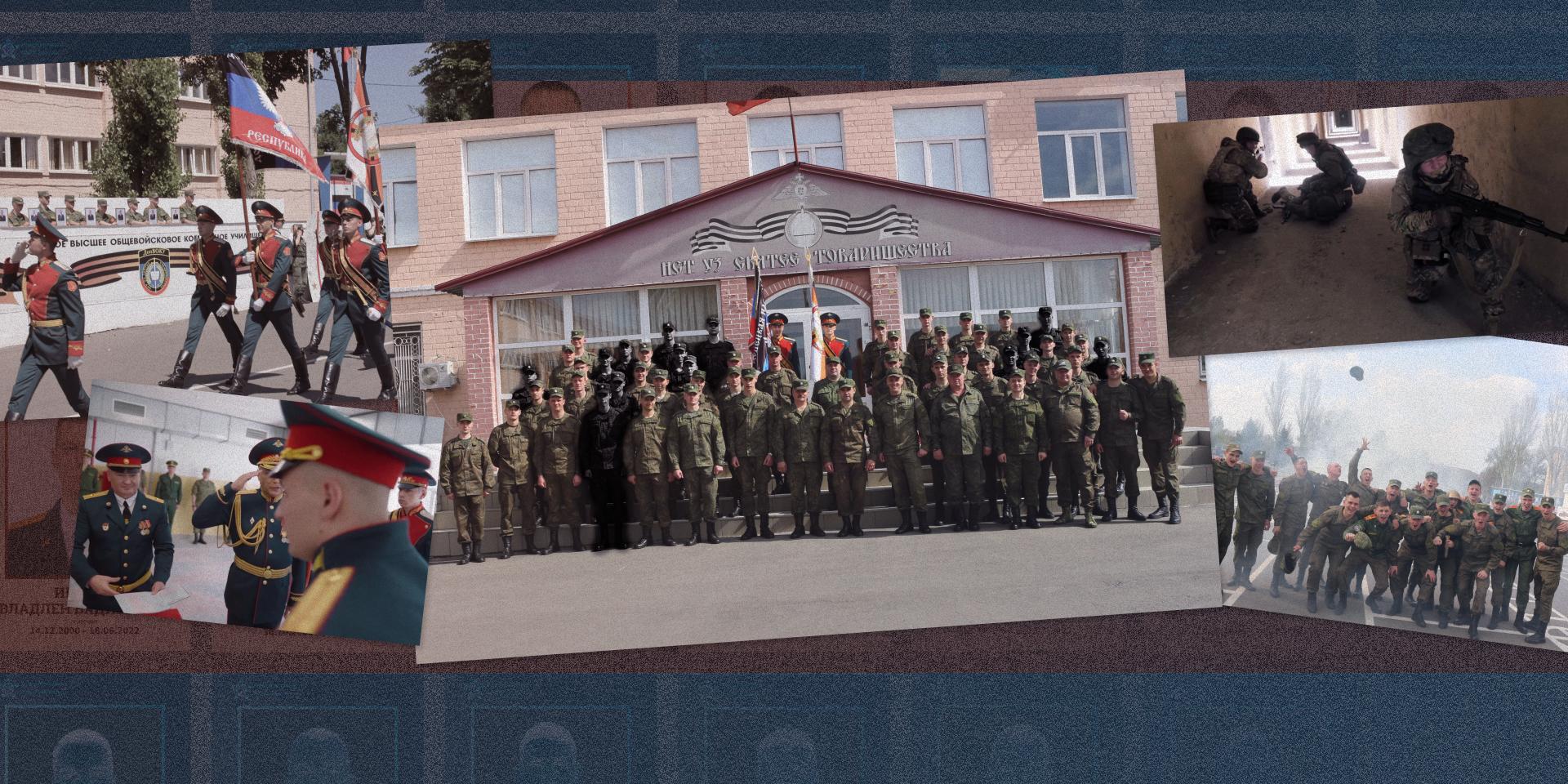 A Deadly Graduation: One in Four Cadets Killed in War