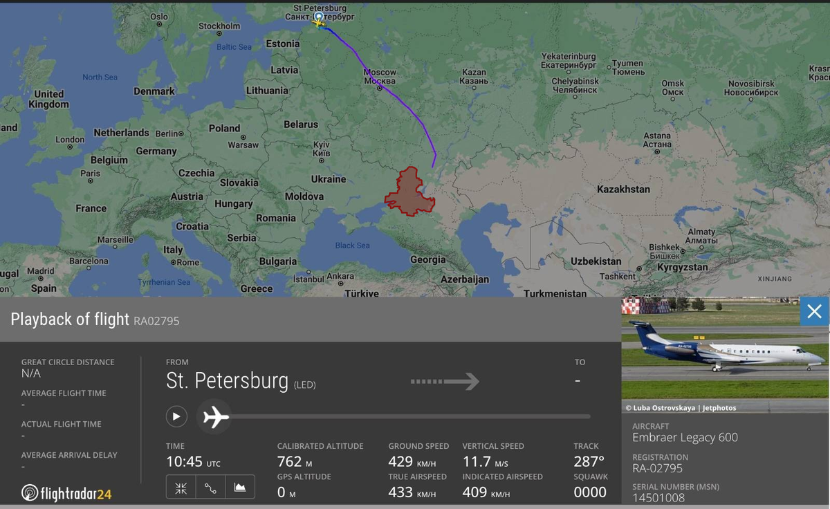 Перелет бизнес-джета, связанного с Евгением Пригожиным, по направлению к Ростовской области (выделена на карте) 25 июня 2023 года