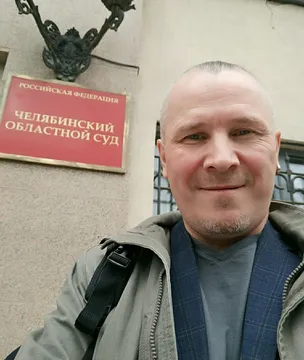 Владимир Рубашный