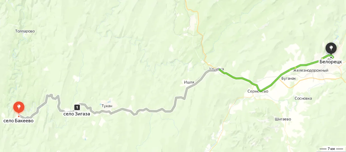 Путь от Бакеево до Белорецка через Зигазу