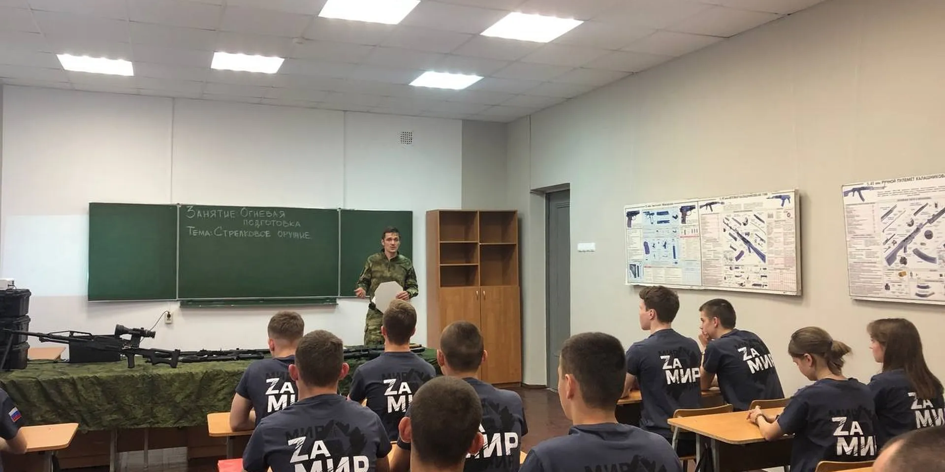 Власти Псковской области организовали «дружину» для «борьбы с диверсантами» на границе с Эстонией и Латвией