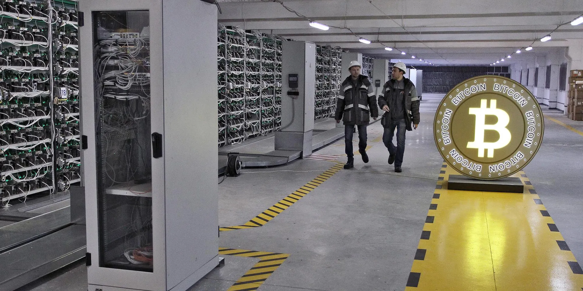 Биткойн, пройдемте!