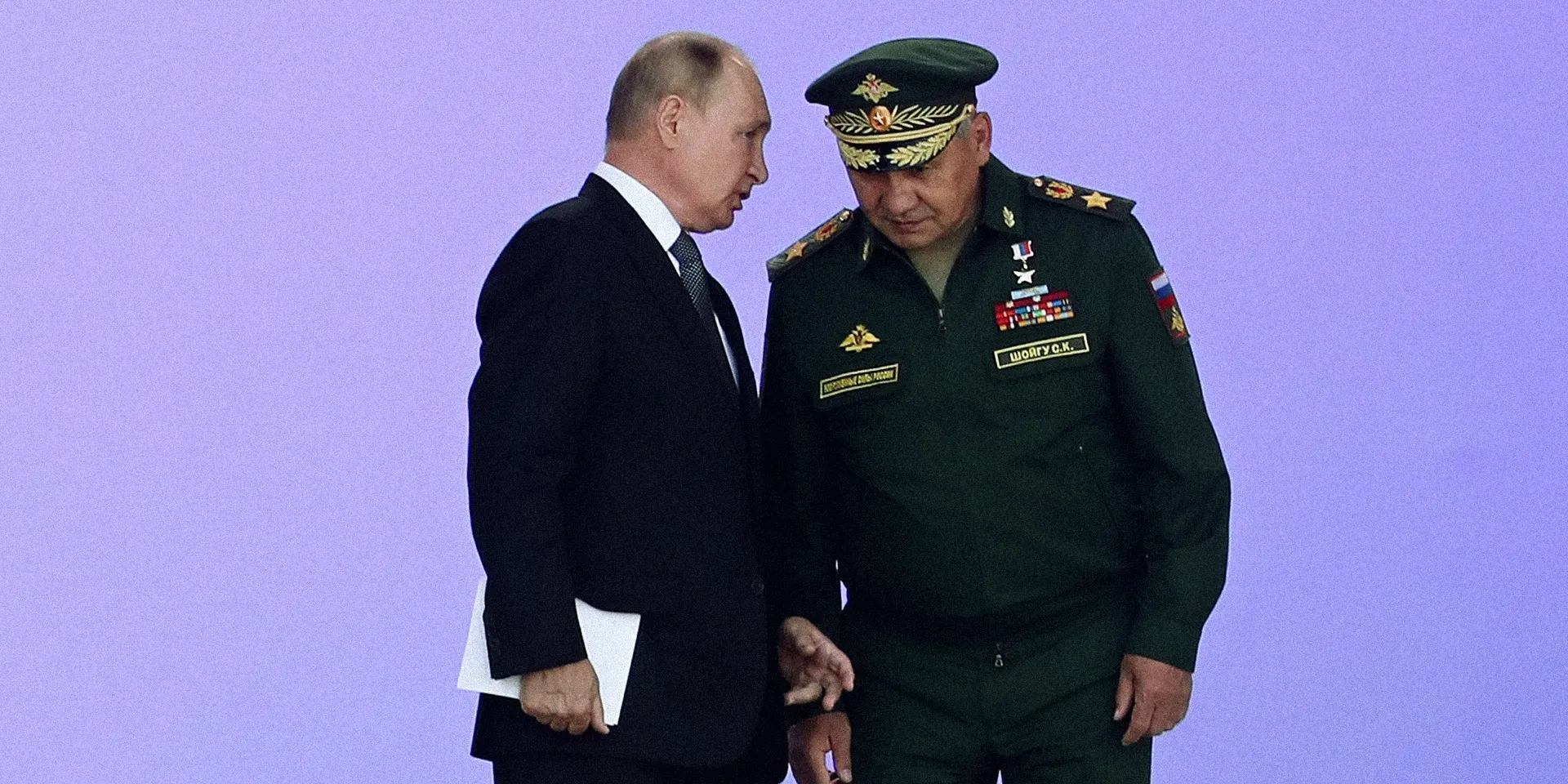 Кто управляет российскими войсками в Украине