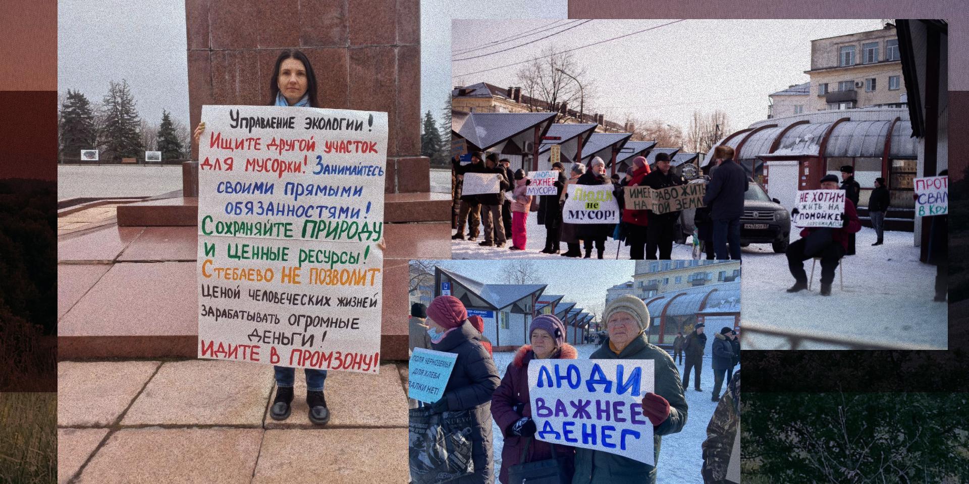 «Если не я, то кто выйдет? Никто не придет и не сделает за нас» 