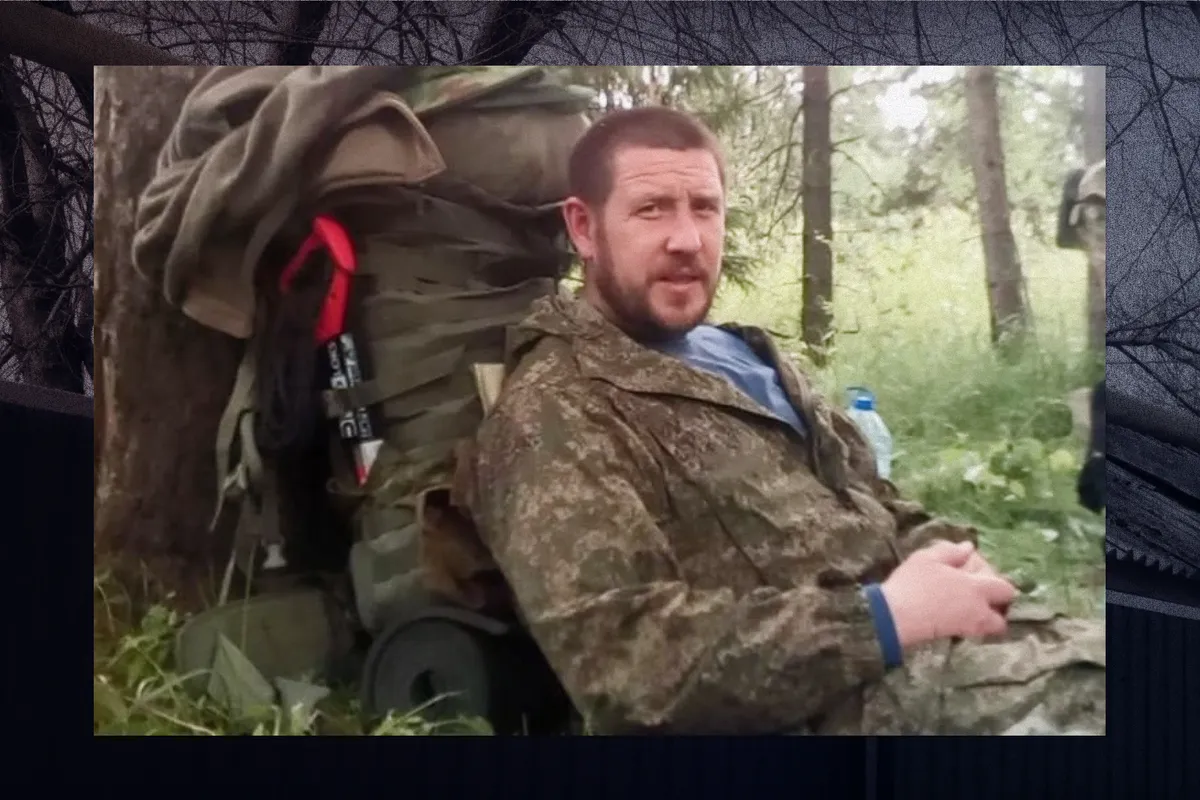 Александр Ситавичус