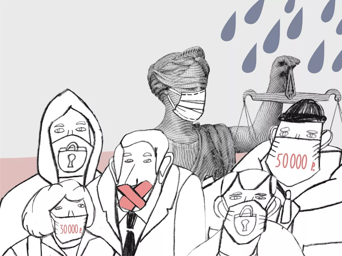 Иллюстрация: Таня Сафонова