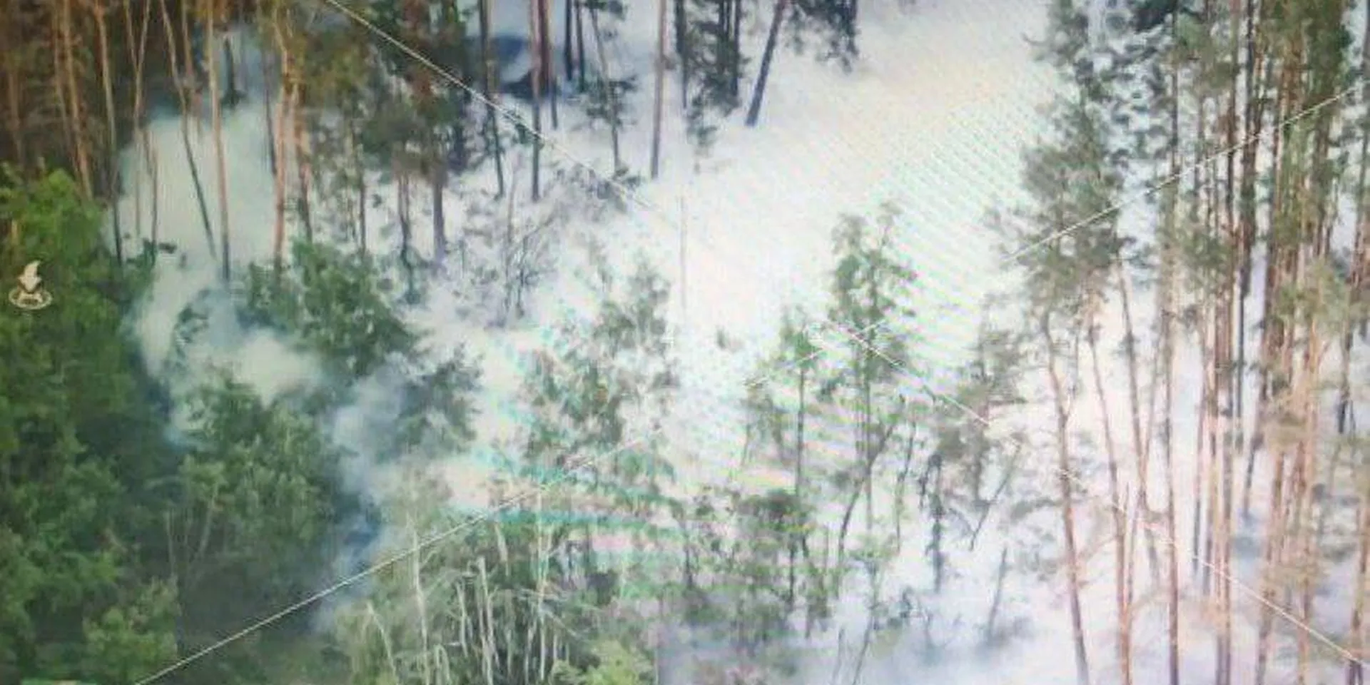 Минобороны РФ заявило о взрыве на аммиакопроводе в Харьковской области