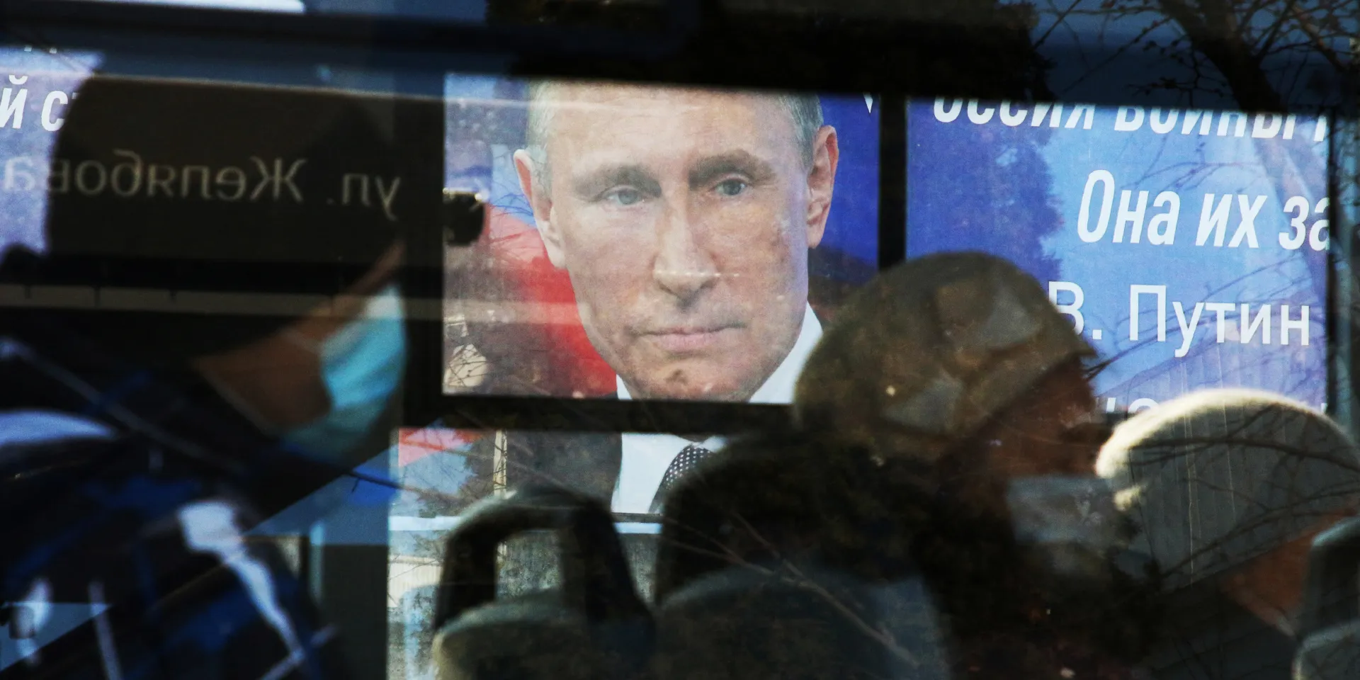 Последняя гражданская война