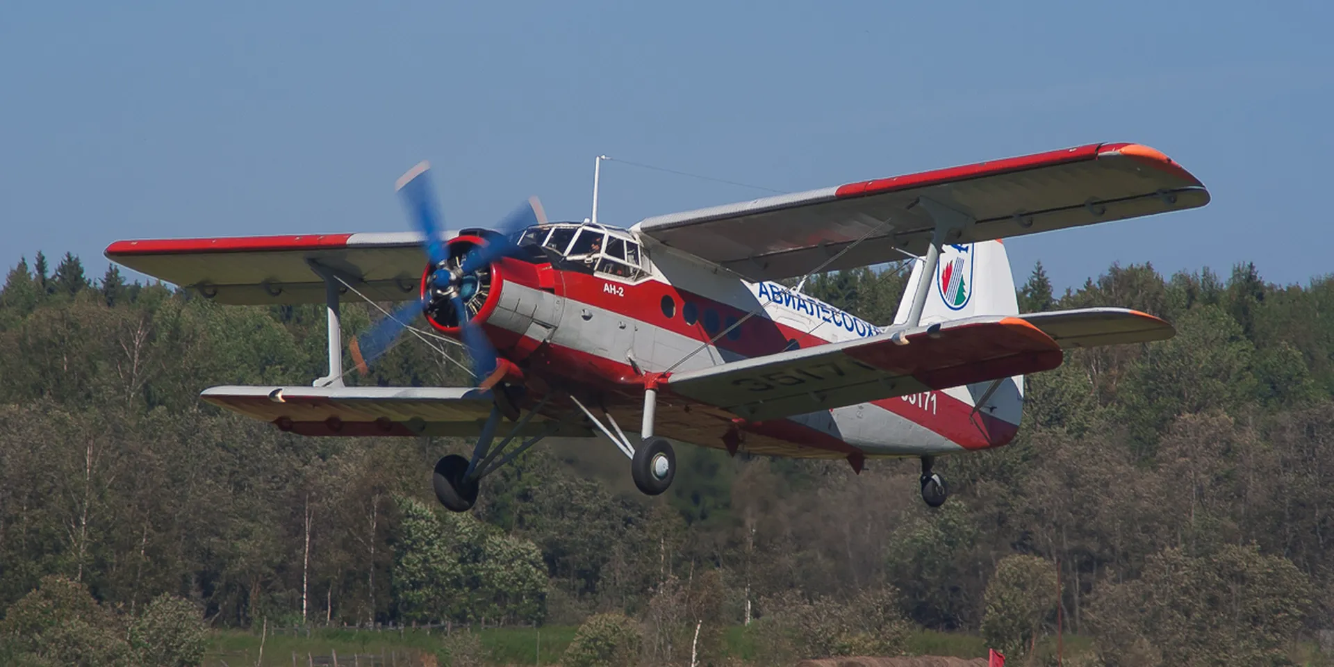 РБК: в России не хватает запчастей для советских «кукурузников» Ан-2