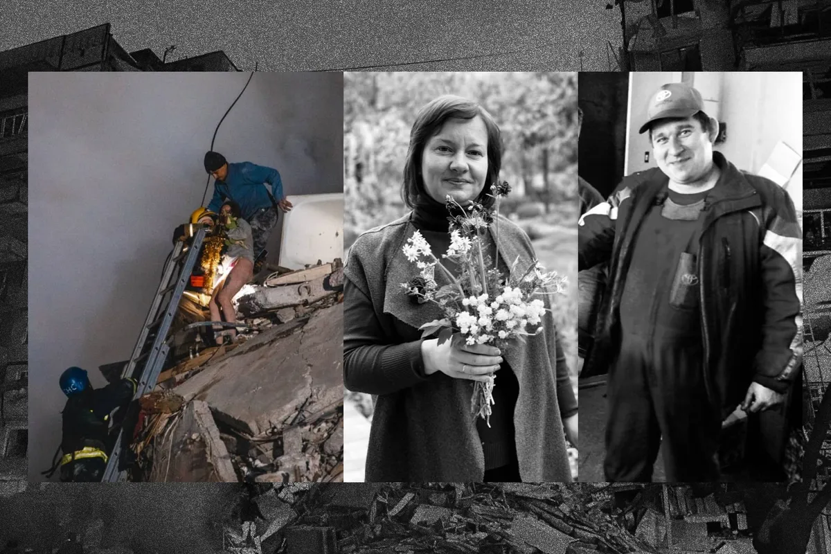 Уничтоженные судьбы. Уничтоженные судьбы