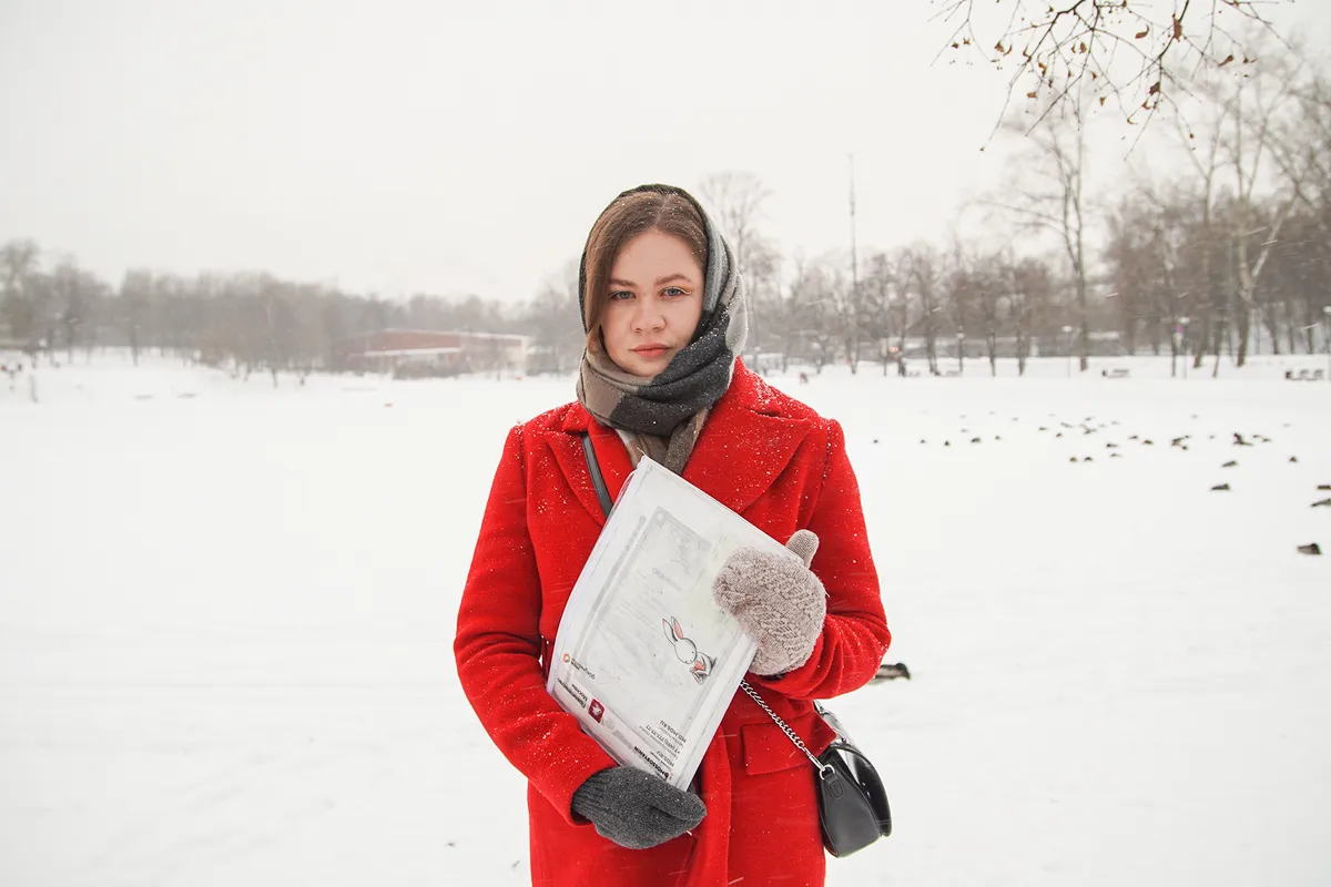 Олеся Остапчук