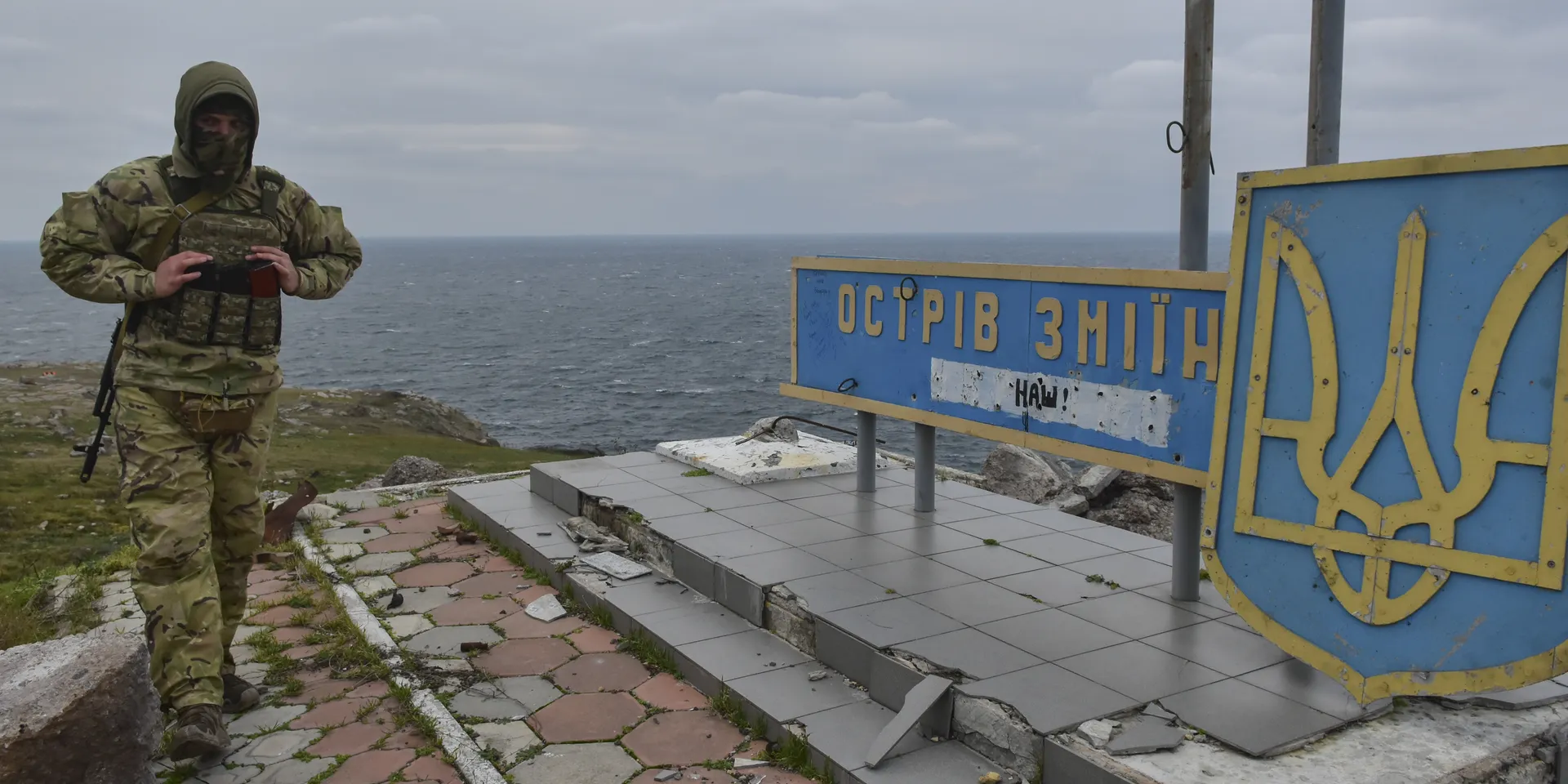 «Кладбище дорогой военной техники». Главное из репортажа CNN с острова Змеиный