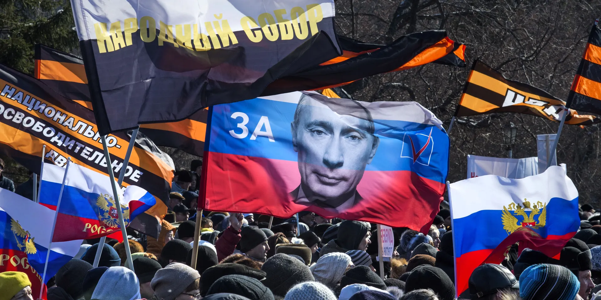 Зачем Владимир Путин подписал «Рухнаму»