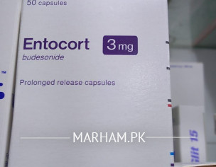 Medicine Verification 