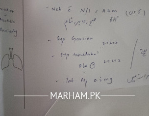 Sans Main Masla Tha Ab Thek H Par