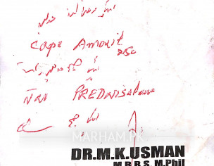 Nasal Allergy Attack 