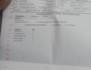 Test Result Awareness
