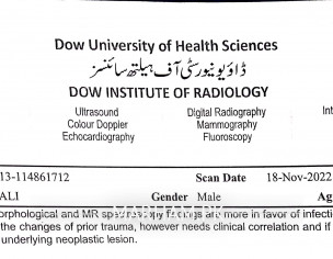 Surgery Case Or Not ..?