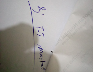 Asking About The Test