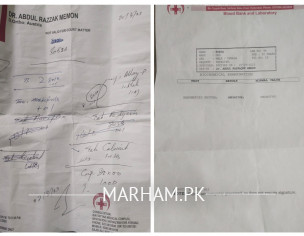 Ring Finger Stiffened