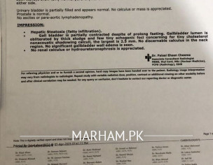 Soft Cholesterol Crystals In Gallbladder 
