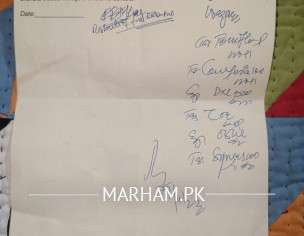 Knee Bakside Pain (underneath Area)