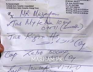 Naak Ka Behna Or Chiq Ana,