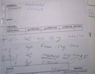 CSF Fluid Is Exerting Pressure