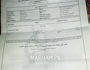 Hepatitis Report Check