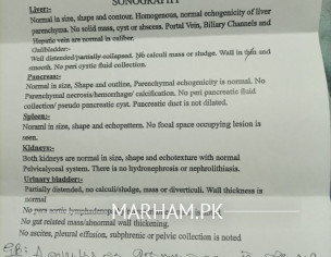 Gallbladder And PVC Problem