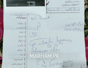 Weak Pregnency/slow Growth