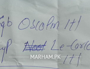 Medicine And Test Name