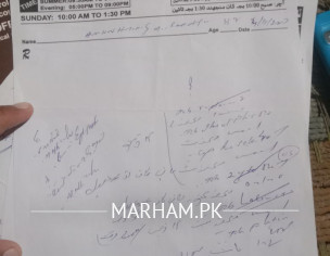 Stomuch Problam Low Imunesystem