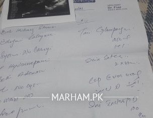 No Concive Gynecologist Issue