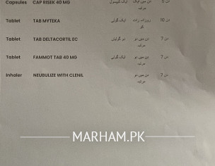 Chronic Cough, Pregnancy & Lower Back Spasm