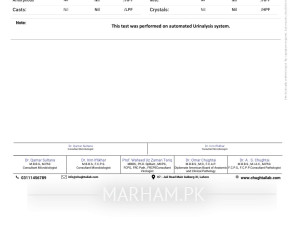 Ask My Urine Test Report