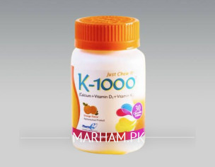 Black/Dark Red Color Stool