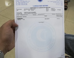 Low TSH Value In Report